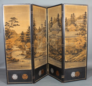An Oriental lacquered and fabric covered 4 fold dressing screen