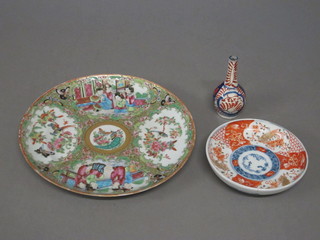 A Canton famille rose porcelain plate decorated court figures 8",  an Imari dish 5" and an Imari club shaped vase 3"