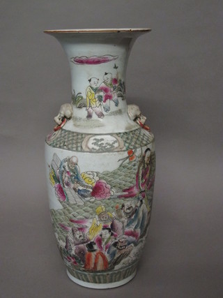 An Oriental club shaped vase decorated court figures, the base  with 6 character mark 18"