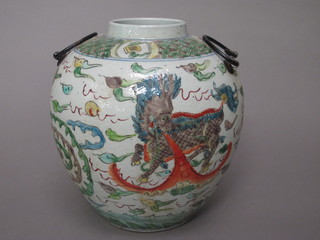 An Oriental twin handled urn and cover decorated dragons the  base with 4 character mark 11"