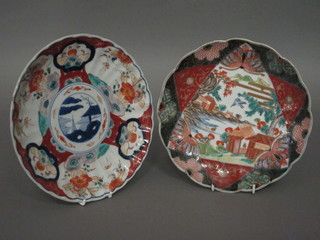 2 19th Century Japanese Imari porcelain plates 8 1/2"