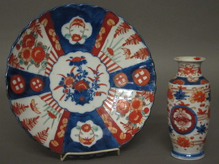 A 19th Century Japanese Imari porcelain vase 7" and a do. plate  11"