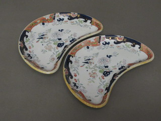 A pair of Ironstone crescent shaped side dishes 9"
