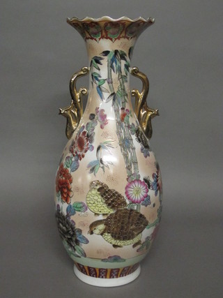 An Oriental style club shaped twin handled vase 25"