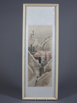 4 various Oriental prints on silk "Landscapes" 19" x 6 1/2"