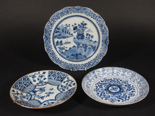 An Oriental blue and white porcelain plate, the reverse with seal mark - f and r, and 2 other Oriental blue and white plates