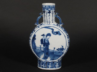 An Oriental blue and white twin handled moon flask the base  with 4 character mark 10"