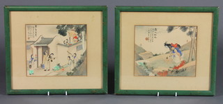 A pair of Oriental prints "Figures in Garden" and "Seated Figure" 6" x 8"