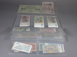 A collection of Russian and other bank notes