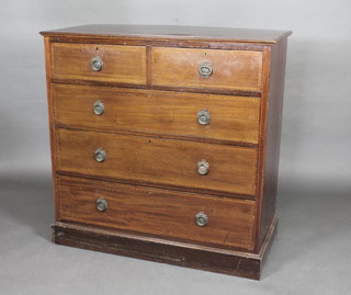 An Edwardian inlaid mahogany chest of 2 short and 3 long drawers, raised on a platform base 42"