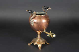 An 18th/19th Century copper twin handled tea urn 12", lid  missing,