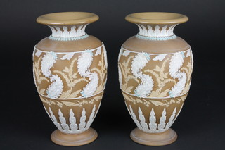 A pair of Doulton Silica vases, bases incised 640 06 9"