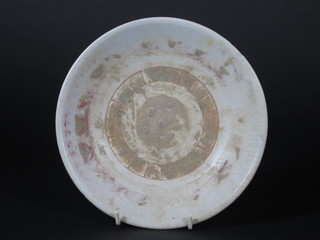 A Tek Sing circular bowl 7 1/2" complete with certificate
