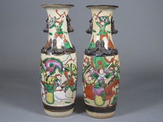 A pair of Oriental crackle glazed club shaped twin handled vases  11"
