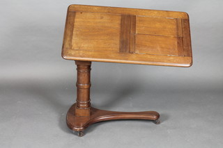 A Victorian adjustable mahogany reading table 34"