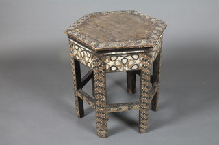 A Moorish octagonal inlaid hardwood table 22"w x 23"h x 19"w