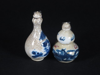 2 Oriental snuff bottles 3" and 2"