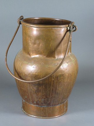 A copper pail with swing handle 15"