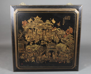 A large Oriental lacquered panel decorated courtly scenes 45" x  44"