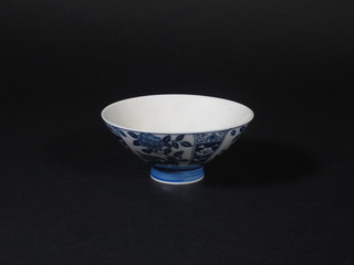 An Oriental blue and white pedestal bowl, the base with character mark 4 1/2"