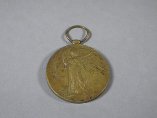 A British War medal to 43330.1 Airman E A Coward Royal Air  Force