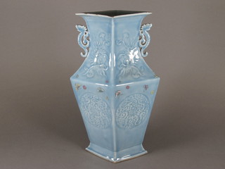 An Oriental blue glazed lozenge shaped vase, the base with seal  mark 14"