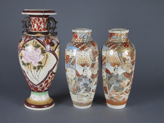 A late Satsuma Japanese pottery twin handled vase 15" and a pair  of Satsuma vases 11"