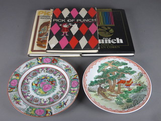 3 Punch books and 2 Oriental plates