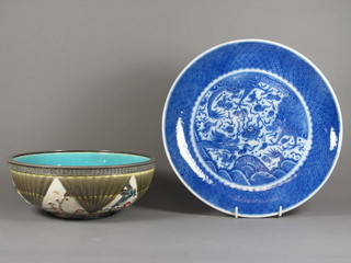 A Victorian Majollica style bowl decorated fans and birds with plated rim 10" and a blue and white Oriental dish decorated  dragons
