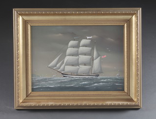 C J Guise, oil on board "The Bark Alastor" 11" x 16"