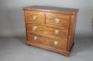 A Victorian mahogany D shaped chest of 2 short and 3 long  drawers with brass drop handles 39"w x 34"h x 40"d