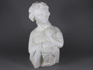 A white plaster head and shoulders portrait bust of a lady 18"