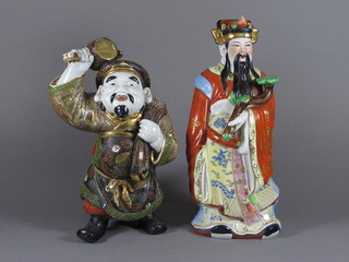 An Oriental style figure of a standing nobleman and 1 other  figure 10"