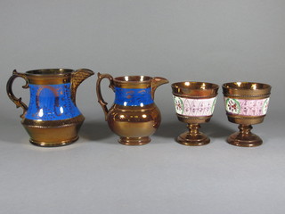 A Victorian copper lustre jug 5", 1 other and 2 goblets