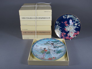 A collection of decorative collector's plates