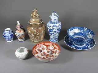 A Japanese Satsuma porcelain urn and cover 8 1/2" and a small collection of Oriental ceramics