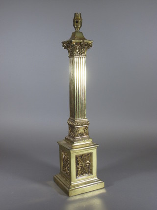 A gilt metal Corinthian column table lamp 20"