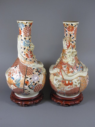 A pair of Oriental club shaped vases decorated dragons, the base  with 6 character mark 16"