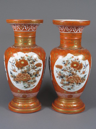 A pair of Kutani club shaped vases with panelled decoration 12", chip to base,
