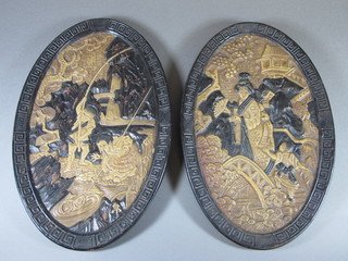 A pair of Bretby oval pottery plaques decorated chinoiserie scenes 14"