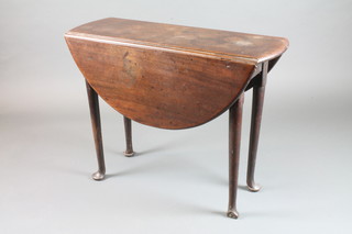 A George III mahogany drop leaf dining table, raised on tapered  legs, pad feet 27"h x 36"w x 13"d