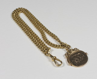 An 18ct gold curb link watch chain hung a seal 7" long