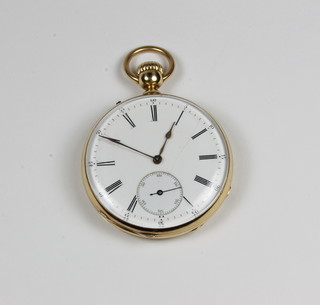 Klaftenberger, Regent Street London, a fine yellow gold pocket watch with Roman enamelled dial with Arabic outer minute track  and second subsidiary dial, the inner case inscribed no.7927