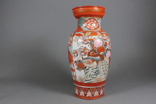 A Japanese Kutani vase decorated court figures, the base with 3 character mark 12"
