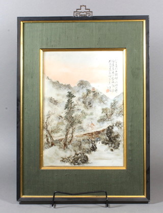 4 rectangular Chinese porcelain plaques decorated landscapes 12"w x 8.5"h