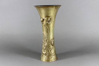 A Japanese gilt bronze waisted vase with floral decoration, the  base with seal mark 13.5"h