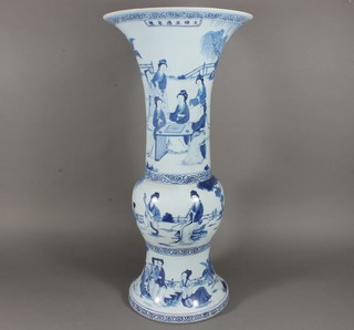 A Chinese blue and white porcelain Gu vase, decorated female figures amongst stylised landscapes within scroll banded reserves,  bears 6 character mark to base 24.5"h, 12" diam.    ILLUSTRATED