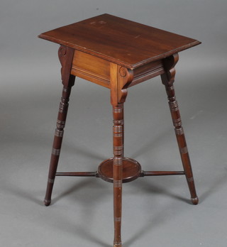 In the style of William Birch, a late Victorian mahogany  2 tier occasional table raised on ring turned tapered legs 26.5"h x  18"w x 13"d