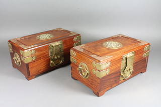 A pair of rectangular Chinese rosewood and brass banded  jewellery caskets with hinged lids 6"h x 12"w x 7"d