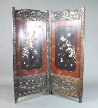 A 19th Century Japanese carved hardwood 2 section draft screen with inlaid mother of pearl panels 60"h x 25"w